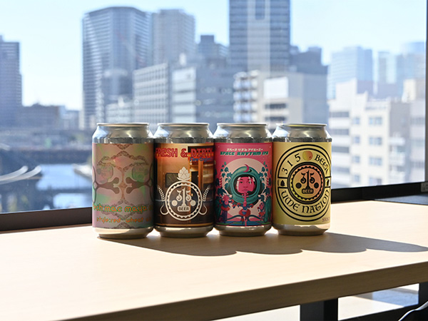 315BEER様 制作事例写真1