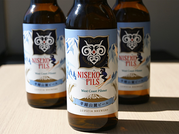 株式会社ルピシアグルマン様　制作事例写真2