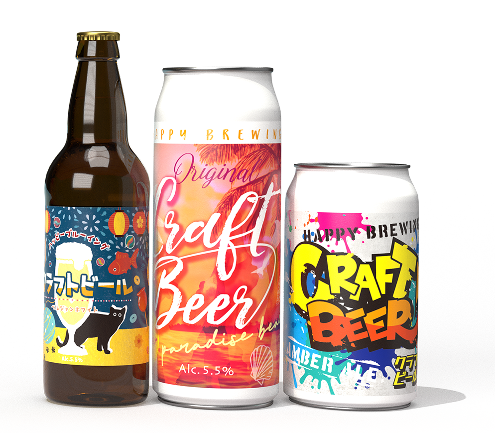 Craft Beer Labels